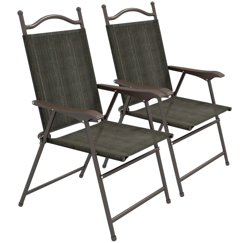 2-Pack Folding Garden Chairs – Comfortable Mesh Fabric, Dark Brown