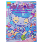 Tamagotchi Mametchi Robot Limited Edition Official Bandai Digital Pet Toy Gift