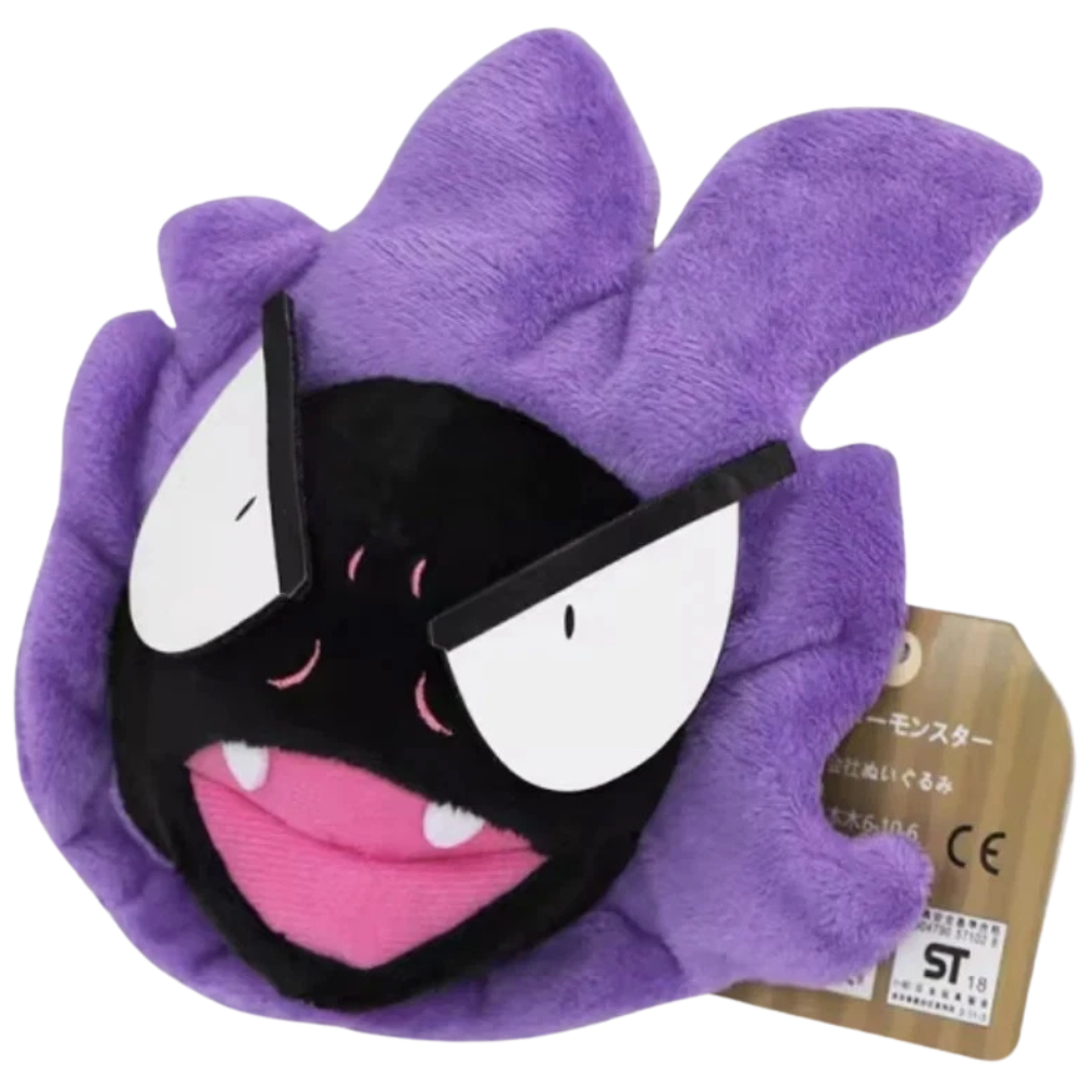 Gastly Plush Soft Toy 18cm Purple Ghost Character Anime Collectible Gift