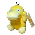 Pokemon Psyduck 22cm Plush Soft Toy Teddy Cuddly Character Gift Kids Collectors