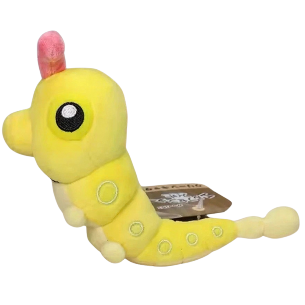 Pokémon Shiny Caterpie Plush Soft Toy 12cm Teddy Bug Type Collectible Gift