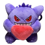 Pokemon Gengar Heart Plush Keyring 12cm Soft Toy Teddy Dangler Backpack Bag Charm Gift