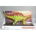 Stegosaurus Dinosaur Toy Jurassic Dino Gift for Toddlers and Kids Christmas New Year Boxed
