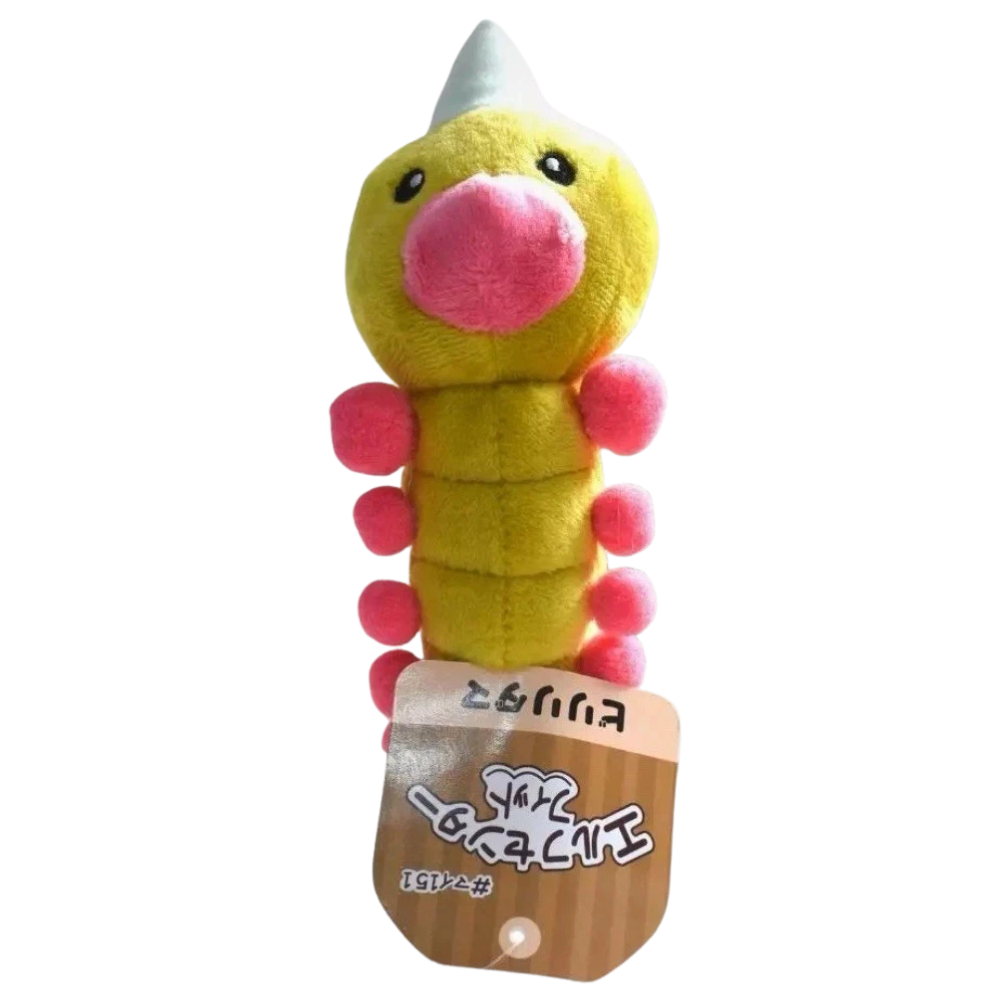 Pokemon Weedle Plush Soft Toy Teddy 12cm Cute Collectible Kids Gift Brand New Uk Seller Toy