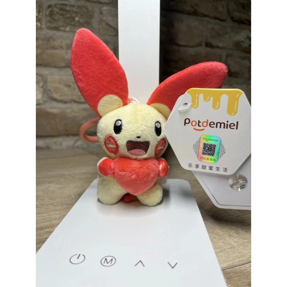 Pokemon Plusle Valentines Heart Plush Keyring Soft Toy Teddy 12cm Cute Collectible Gift
