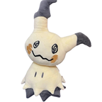 Pokémon Mimikyu Plush Soft Toy 46cm Teddy Cuddly Disguise Character Gift