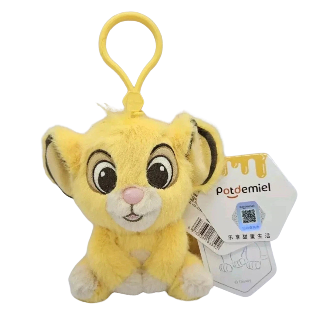 Disney Lion King Baby Simba Plush Keychain Keyring 11cm Cute Kids Collectible Bag Gift