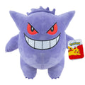 Pokémon Gengar Plush Toy 30cm – Collectible Figure