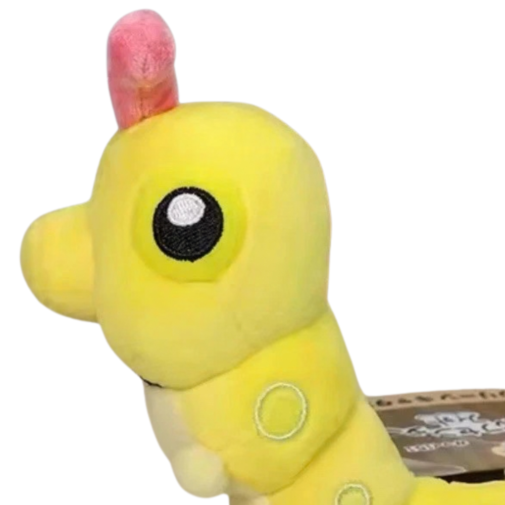 Pokémon Shiny Caterpie Plush Soft Toy 12cm Teddy Bug Type Collectible Gift