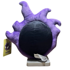 Pokemon Gastly Plush Soft Toy Teddy 31cm Ghost Character Collectible Kids Gift