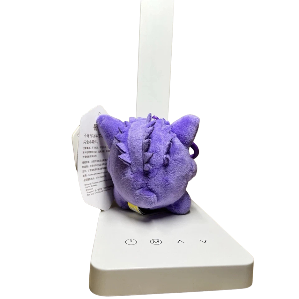 Pokemon Gengar Heart Plush Keyring 12cm Soft Toy Teddy Dangler Backpack Bag Charm Gift