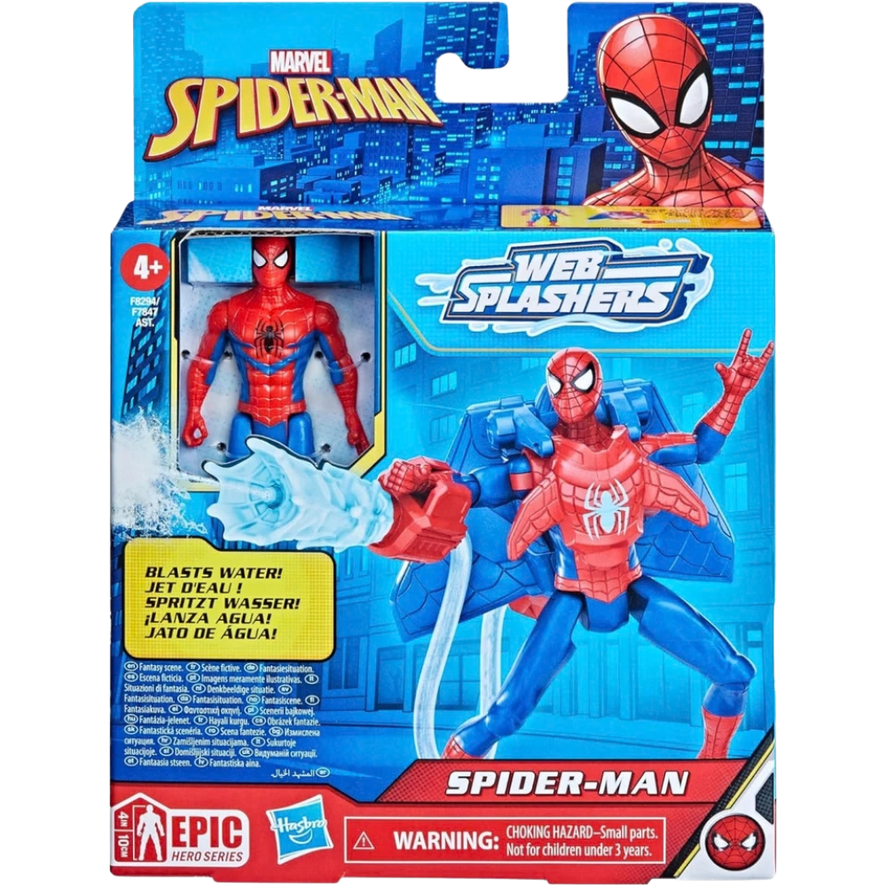 Marvel Spider-Man Web Splashers 4 Inch Action Figure Water Blaster Backpack Toy 4+