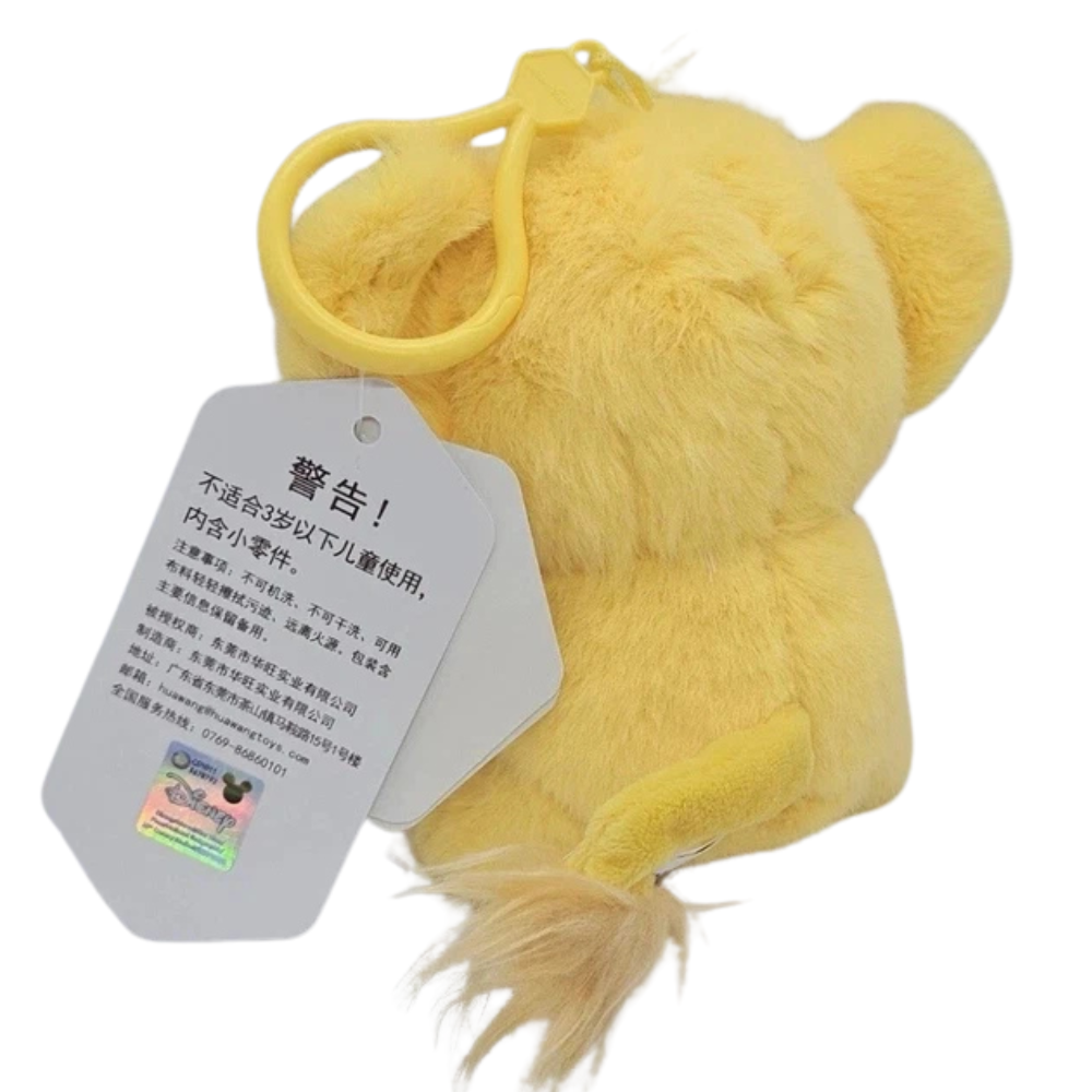 Disney Lion King Baby Simba Plush Keychain Keyring 11cm Cute Kids Collectible Bag Gift