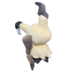 Pokémon Mimikyu Plush Soft Toy 46cm Teddy Cuddly Disguise Character Gift