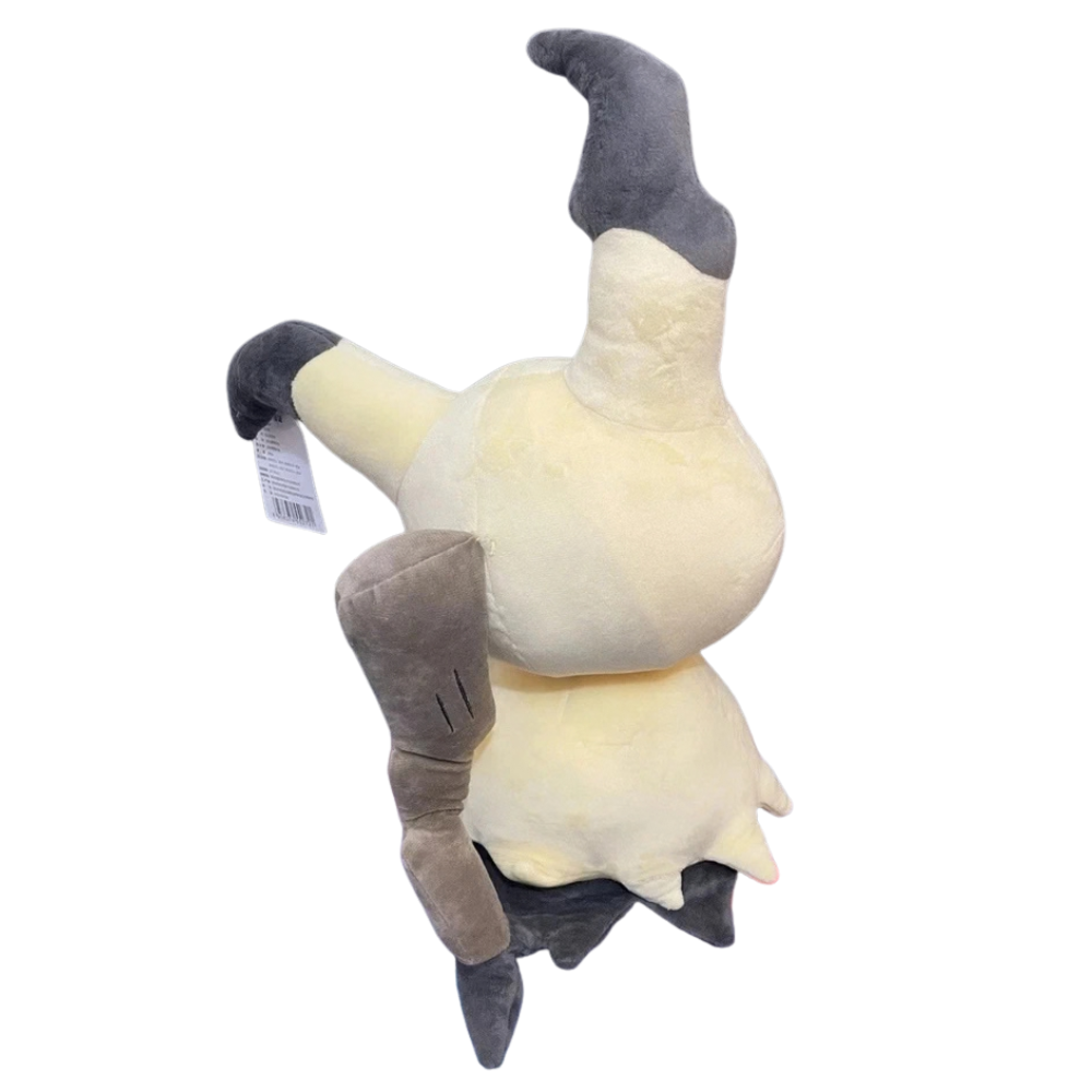 Pokémon Mimikyu Plush Soft Toy 46cm Teddy Cuddly Disguise Character Gift