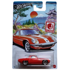 Hot Wheels J-Imports Hwr57 1:64 Die-Cast Car Honda Mazda Acura Nissan Choose Model