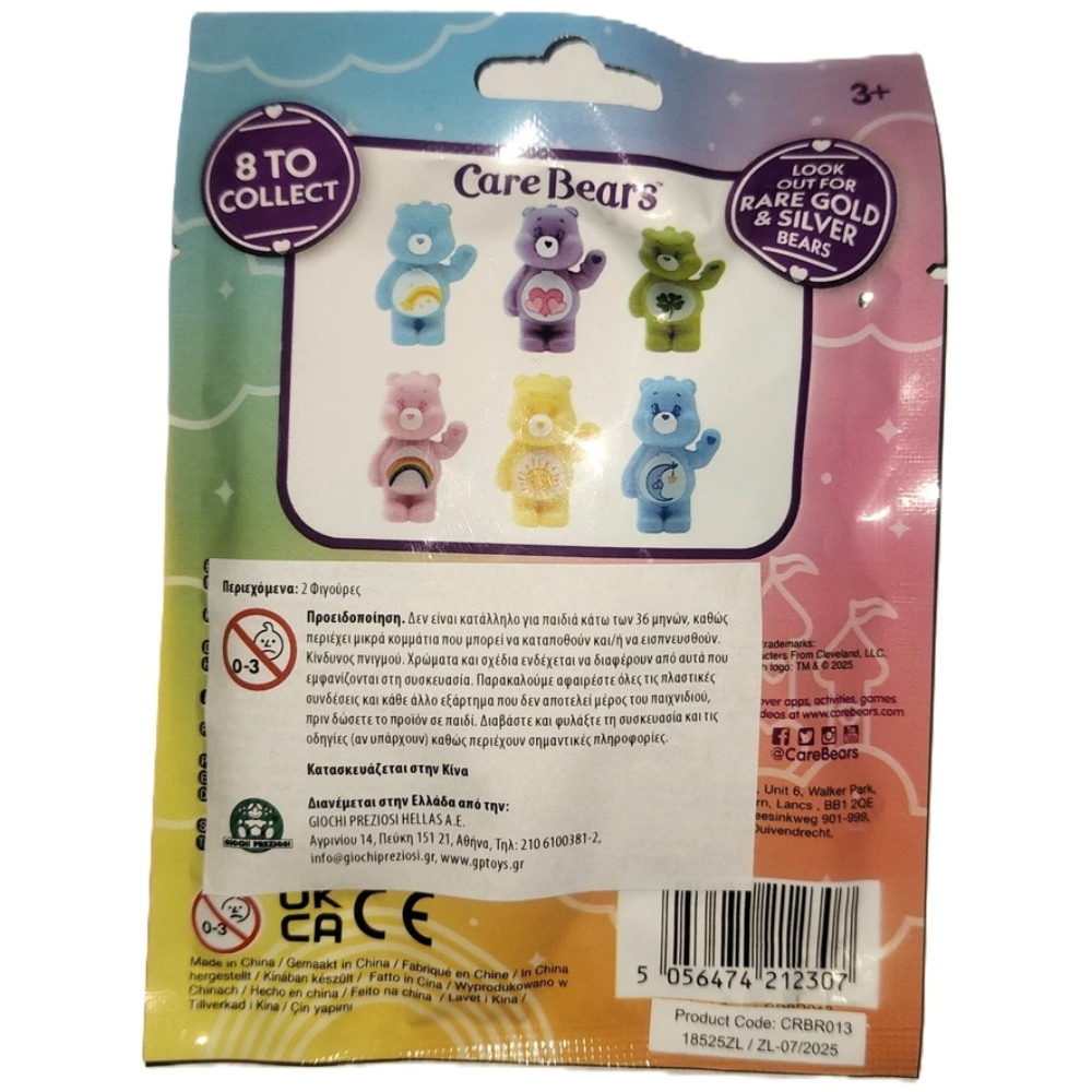 Care Bears Surprise Mini Bears Blind Bag 2 Mini Collectible Figures Inside 8 Characters to Collect Mystery Toy Set