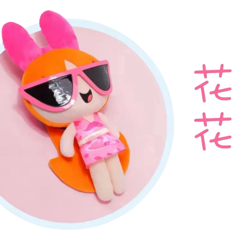 Powerpuff Girls Blossom Beach Plush Doll Soft Toy 23cm Brand New Cute Gift for Kids Fans