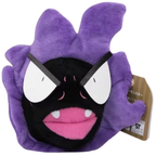 Gastly Plush Soft Toy 18cm Purple Ghost Character Anime Collectible Gift