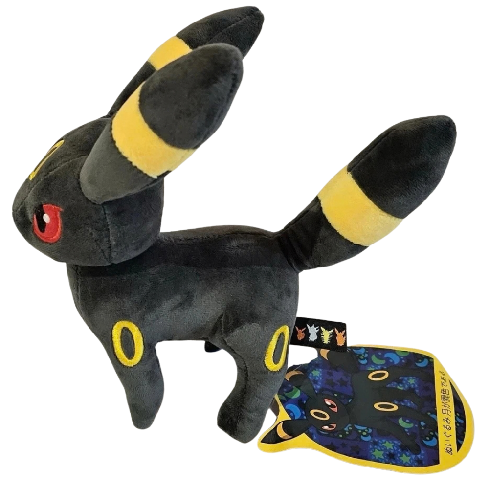 Pokémon Umbreon Plush Toy 20cm Soft Cuddly Eevee Evolution Kids Collectible Gift