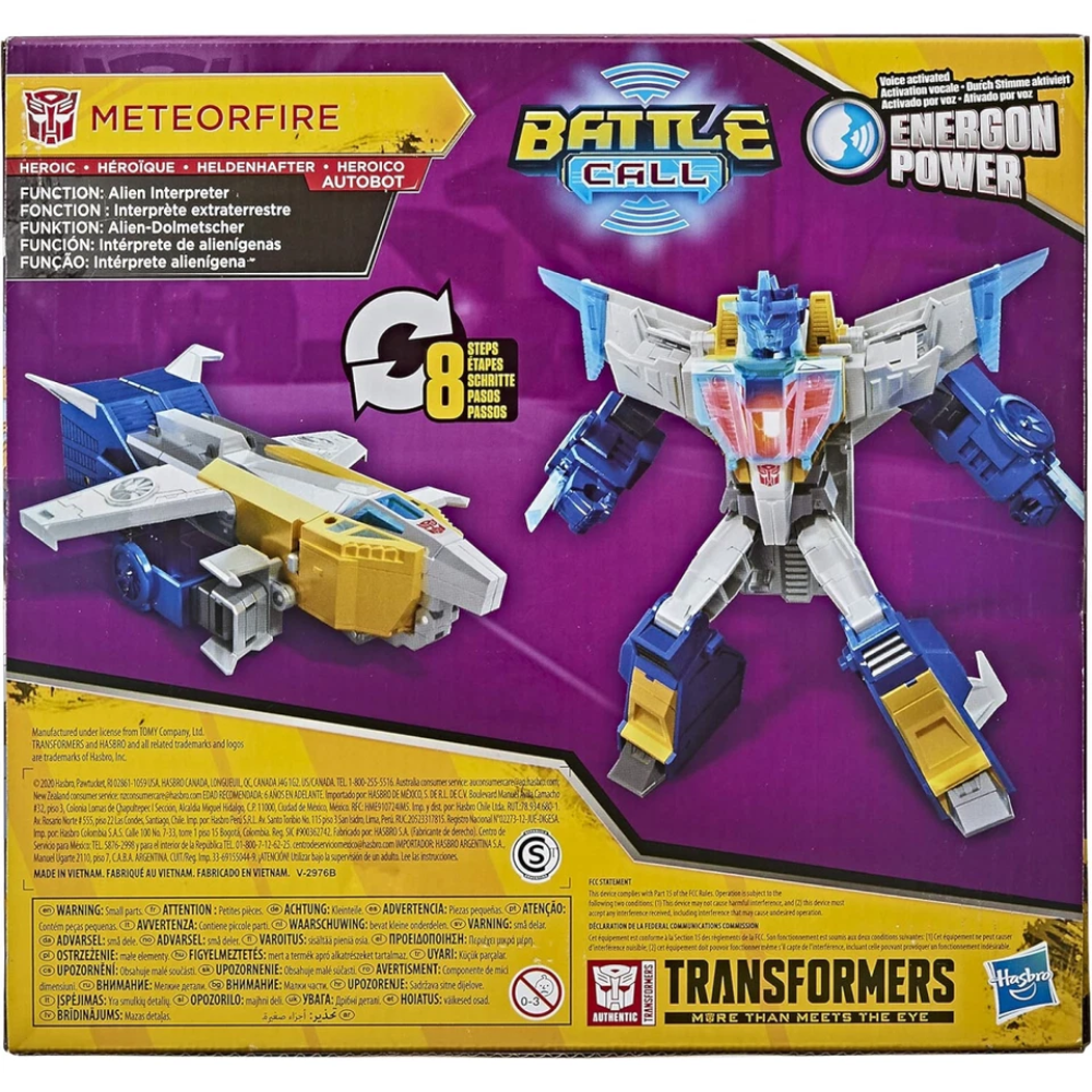 Transformers Cyberverse Meteorfire Battle Call Trooper Class 5.5 Inch Action Figure 6+