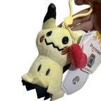 Pokémon Mimikyu Plush Dangler Keyring 12cm Soft Toy Teddy Backpack Gift
