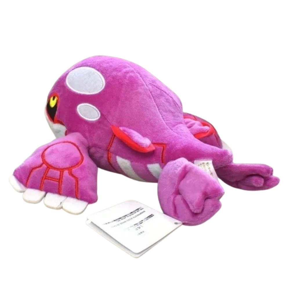 Pokemon Shiny Kyogre Plush Soft Toy Teddy 24cm Legendary Water Character Collectible Gift