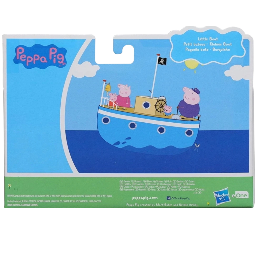 Peppa Pig Little Boat with 7.5cm George Figure Kids Toy Playset New Preschool Gift 3+ Play