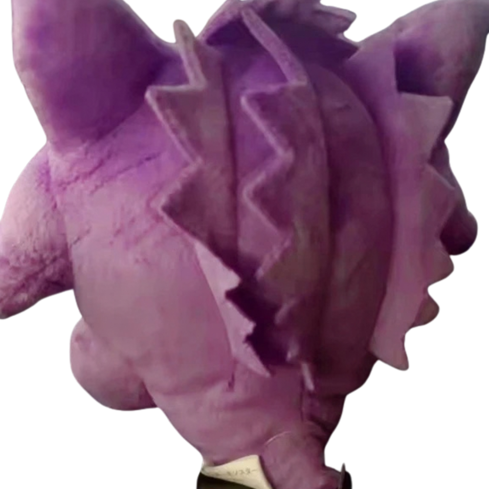 Pokémon Gengar Plush Soft Toy 16cm Teddy Ghost Poison Type Collectible Gift
