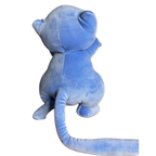 Pokemon Shiny Mew Sleeping Plush Soft Toy Teddy 26cm Cuddly Character Gift Kids Collectors Uk