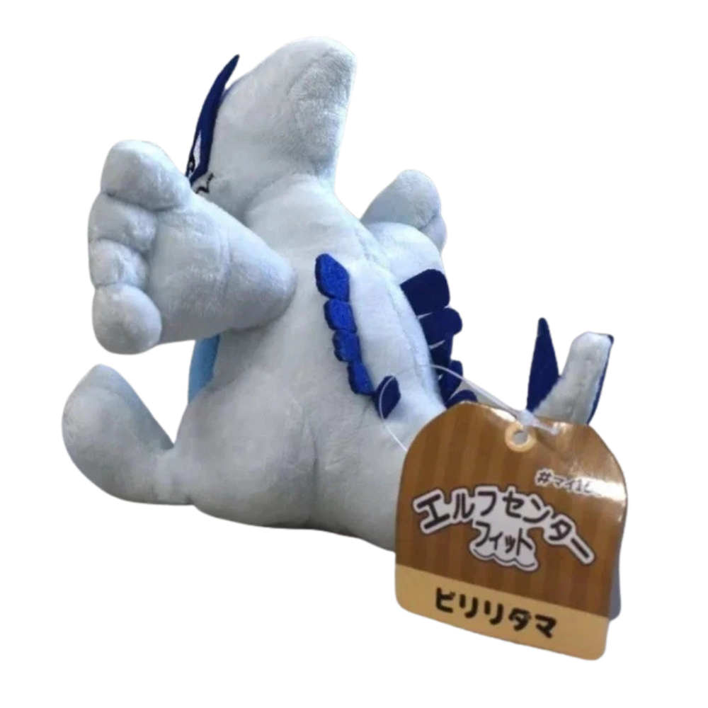 Pokemon Lugia Plush Soft Toy Teddy 15cm Legendary Psychic Flying Character Kids Gift