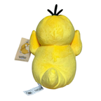 Pokemon Psyduck 22cm Plush Soft Toy Teddy Cuddly Character Gift Kids Collectors