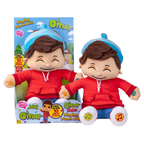 Official Omar & Hana 17-Inch Singing Omar Doll Plush Soft Toy Interactive