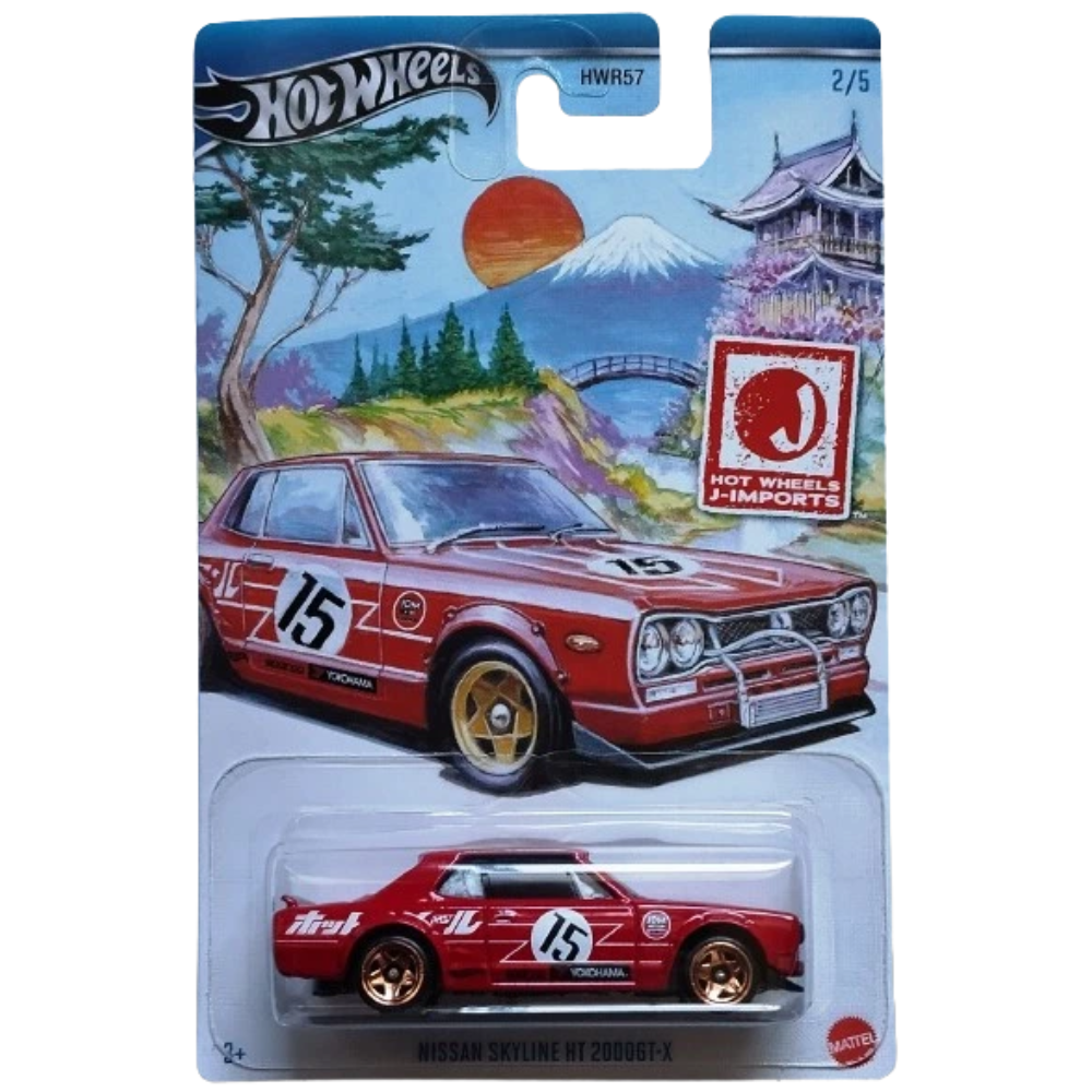 Hot Wheels J-Imports Hwr57 1:64 Die-Cast Car Honda Mazda Acura Nissan Choose Model