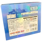 Naruto Kayou Tier 2 Wave 7 TCG Trading Cards 30 Packs Brand New Sealed Box
