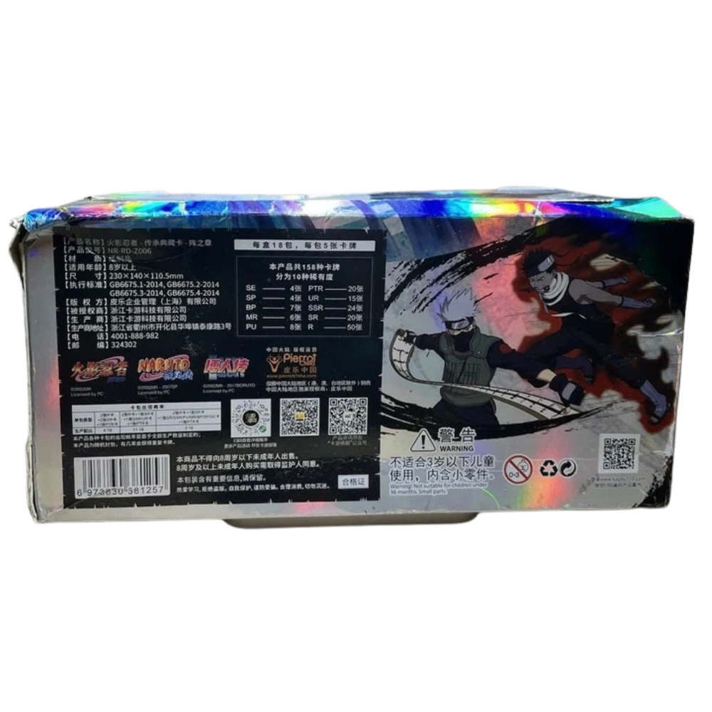 Naruto Kayou Tier 4 Wave 6 TCG Trading Card Booster Box 18 Packs Brand New Sealed