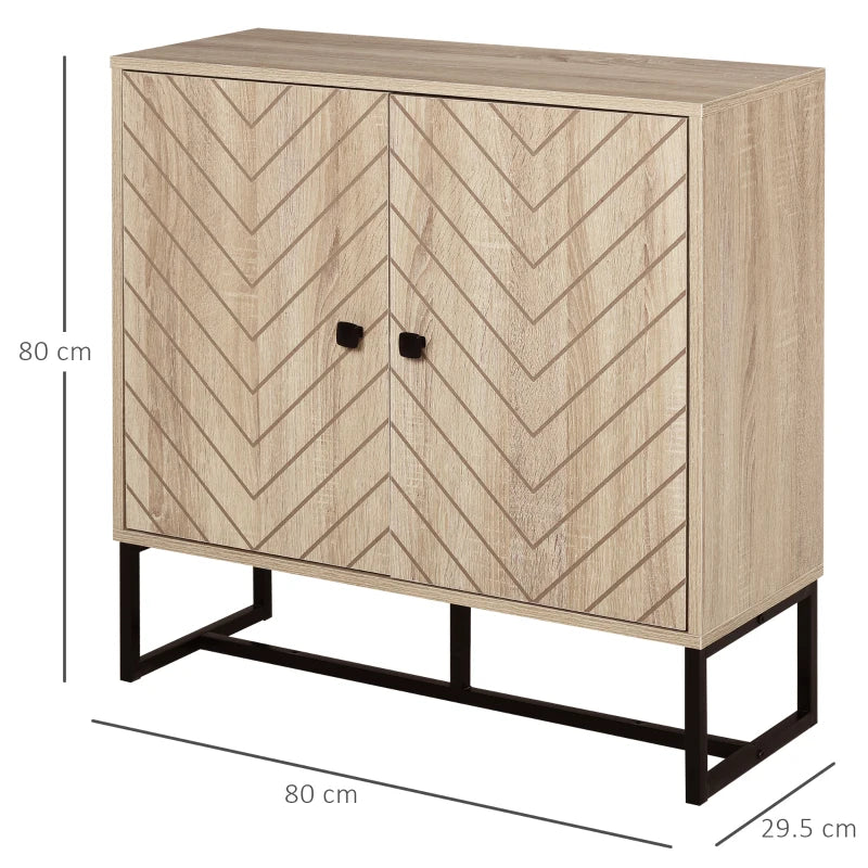 2-Tier Oak Cabinet with Steel Frame, Modern Storage Unit, 80H x 80L x 29.5W