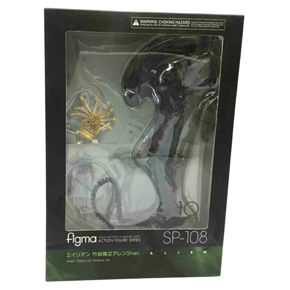 NECA Alien 1979 Xenomorph 7" Action Figure Boxed Collectible Toy
