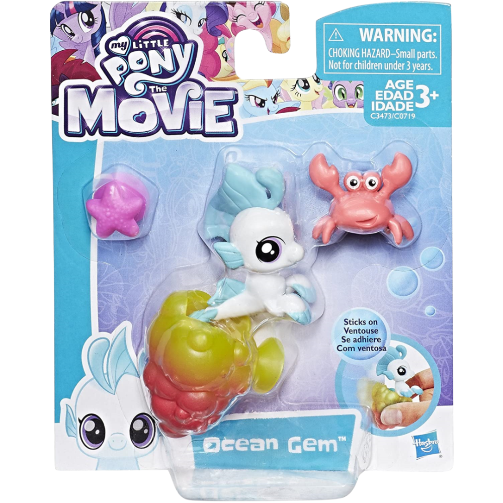 My Little Pony Movie Baby SeaPony Sun Twist Small Figure Toy Hasbro Kids 3+