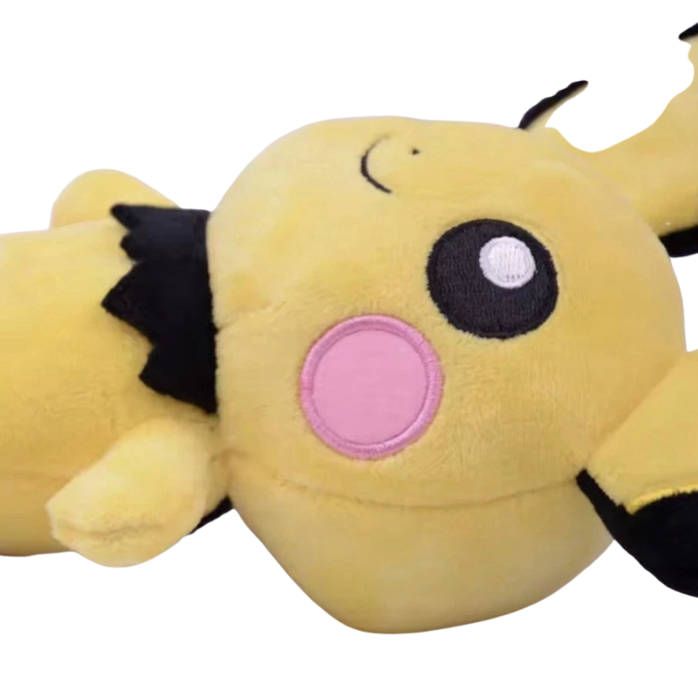 Pokémon Pichu Plush Soft Toy 20cm Cute Electric Type Cuddly Teddy Kids Collectible Gift