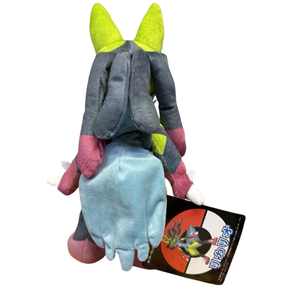 Shiny Mega Lucario Pokémon Plush Soft Toy 25cm Brand New Collectible Gift for Fans Uk