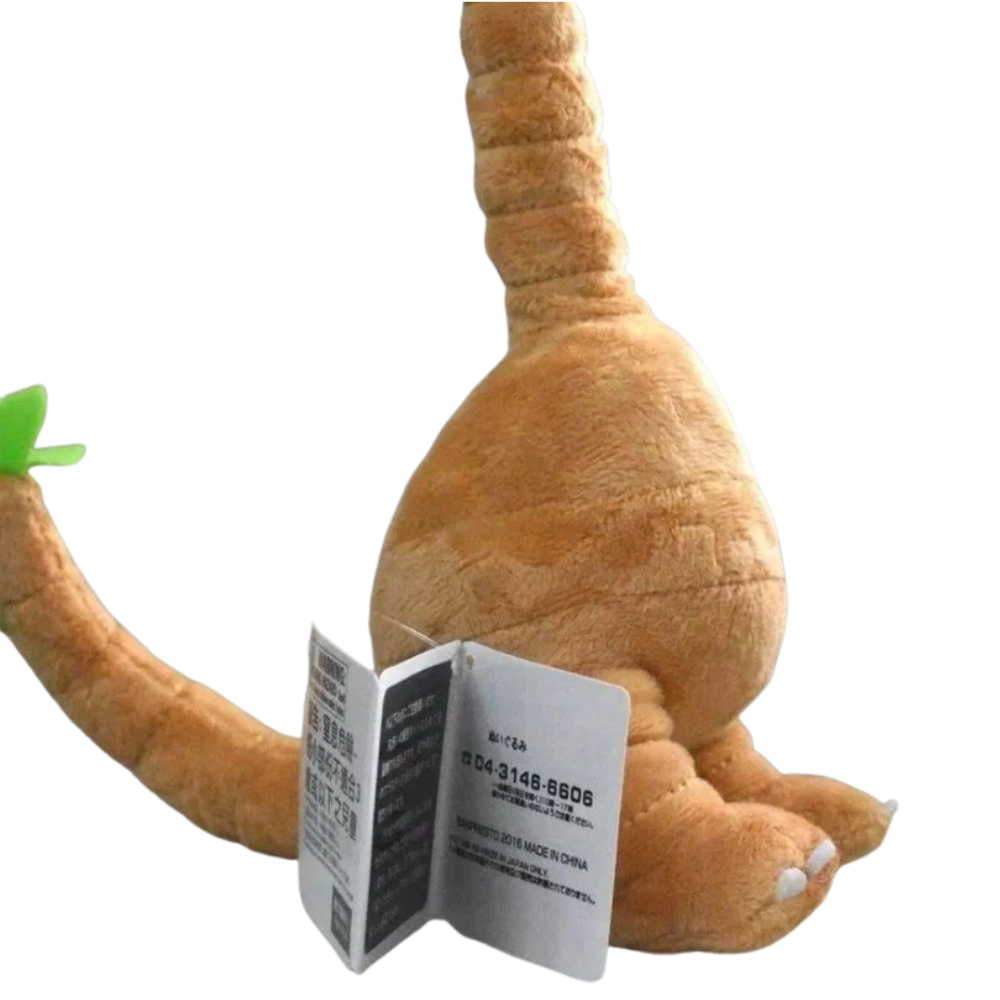 Pokemon Alolan Exeggutor Plush Soft Toy Teddy 35cm Cute Collectible Gift Brand New Uk Seller