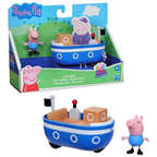 Peppa Pig Little Boat with 7.5cm George Figure Kids Toy Playset New Preschool Gift 3+ Play