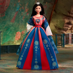 Barbie Signature Lunar New Year Collectible Doll Hanfu Robe Chinese Print Gift 6+