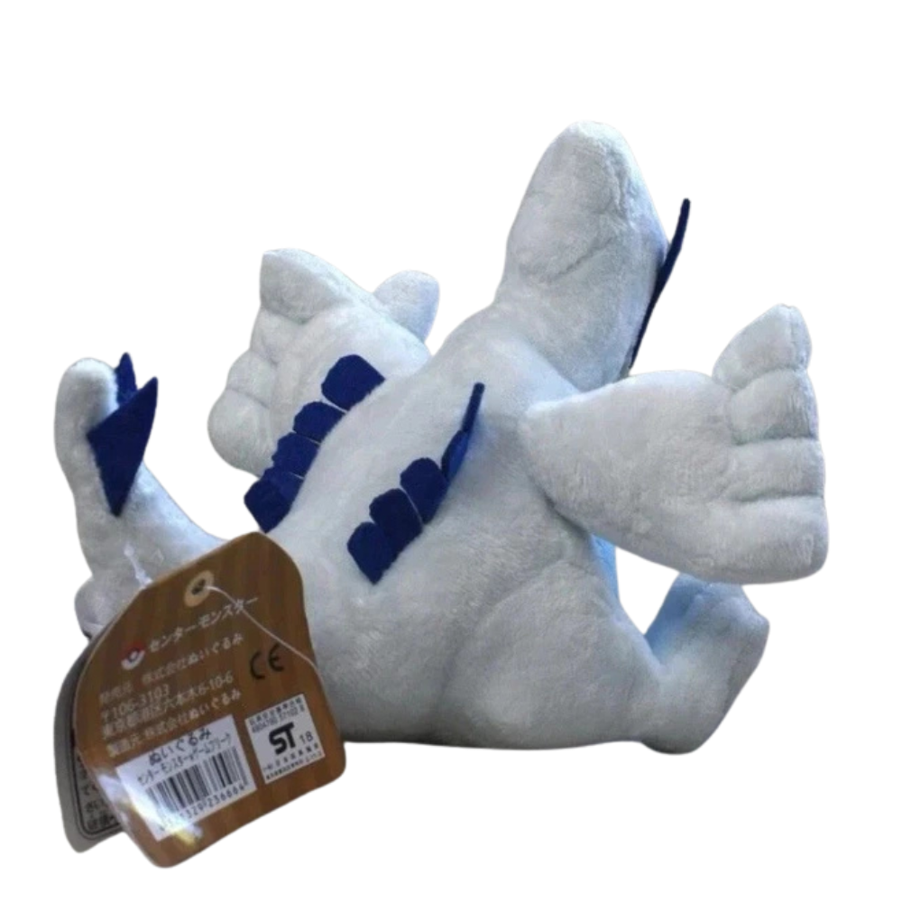 Pokemon Lugia Plush Soft Toy Teddy 15cm Legendary Psychic Flying Character Kids Gift
