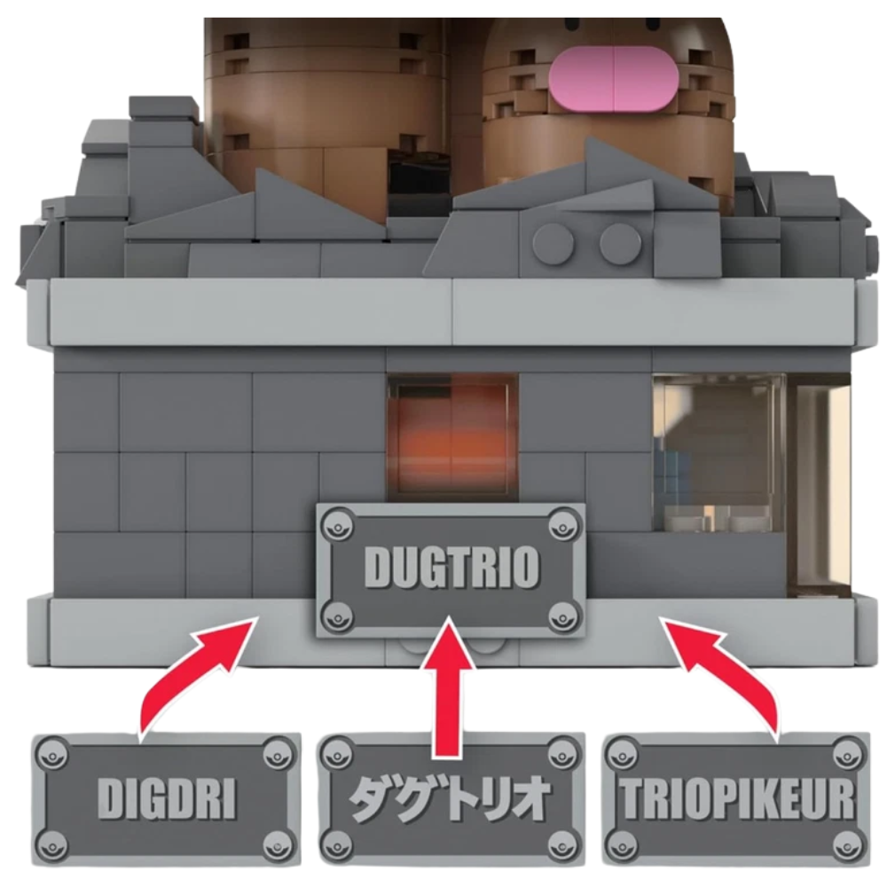 Mega Pokémon Mini Motion Dugtrio Building Set 350 Pieces Pop Up Motion Collectible Toy 13