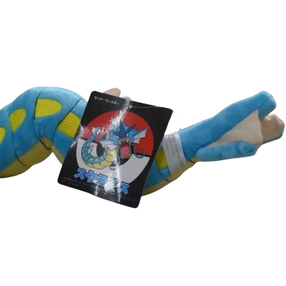 Pokémon Gyarados Plush Soft Toy 60cm Long Water Flying Type Cuddly Teddy Kids Gift
