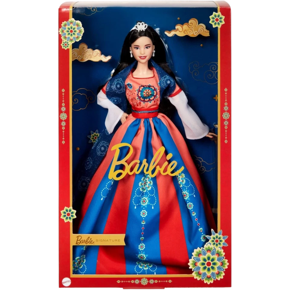 Barbie Signature Lunar New Year Collectible Doll Hanfu Robe Chinese Print Gift 6+