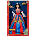 Barbie Signature Lunar New Year Collectible Doll Hanfu Robe Chinese Print Gift 6+