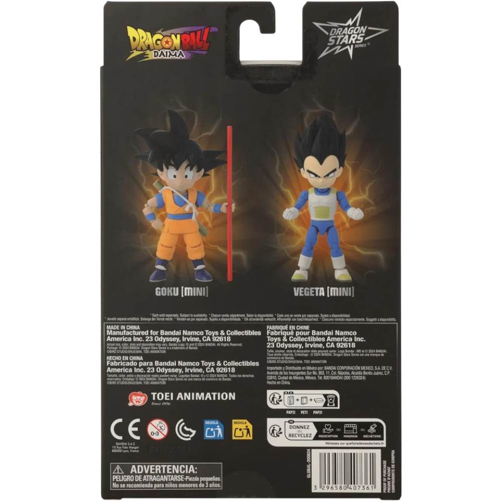 Dragon Ball Daima Mini Vegeta Dragon Stars 6.5-Inch Action Figure 17cm Collectible Toy